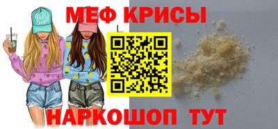 кокаин Лесосибирск