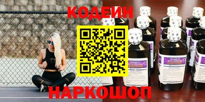 дурь Ликино-Дулёво