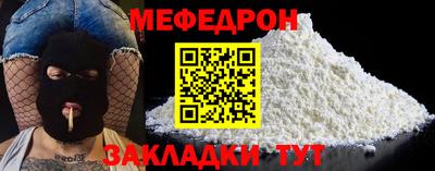 кокаин Лесосибирск