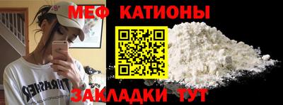 дистиллят марихуана Мариинск