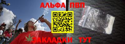 кокаин Лесосибирск
