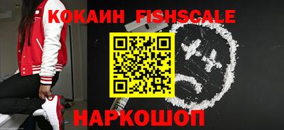 дурь Ликино-Дулёво