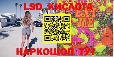 дурь Ликино-Дулёво