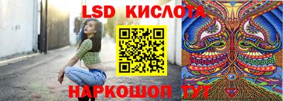 прущий лед Ливны