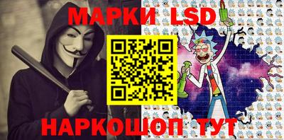 кокаин Лесосибирск