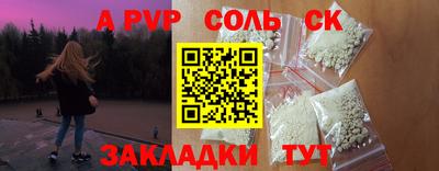 дурь Ликино-Дулёво