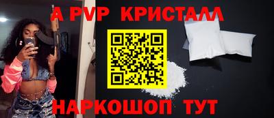 кокаин Лесосибирск