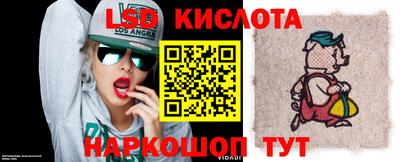 дурь Ликино-Дулёво