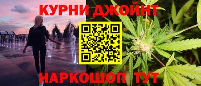 дурь Ликино-Дулёво