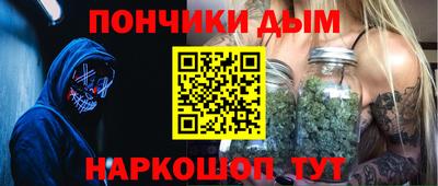 дурь Ликино-Дулёво