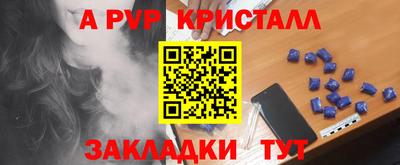 дурь Ликино-Дулёво