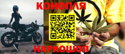 дурь Ликино-Дулёво