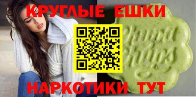 кокаин Лесосибирск