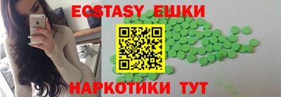 прущий лед Ливны