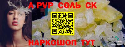 дурь Ликино-Дулёво