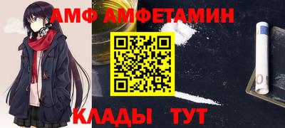 кокаин Лесосибирск