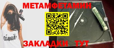 дурь Ликино-Дулёво