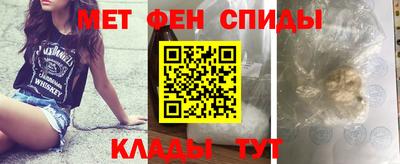 гашиш Малоярославец