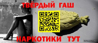 прущий лед Ливны