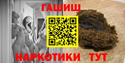 дурь Ликино-Дулёво