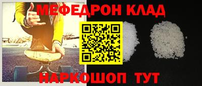 дурь Ликино-Дулёво