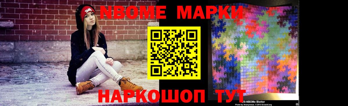 Лсд 25 экстази кислота Туапсе